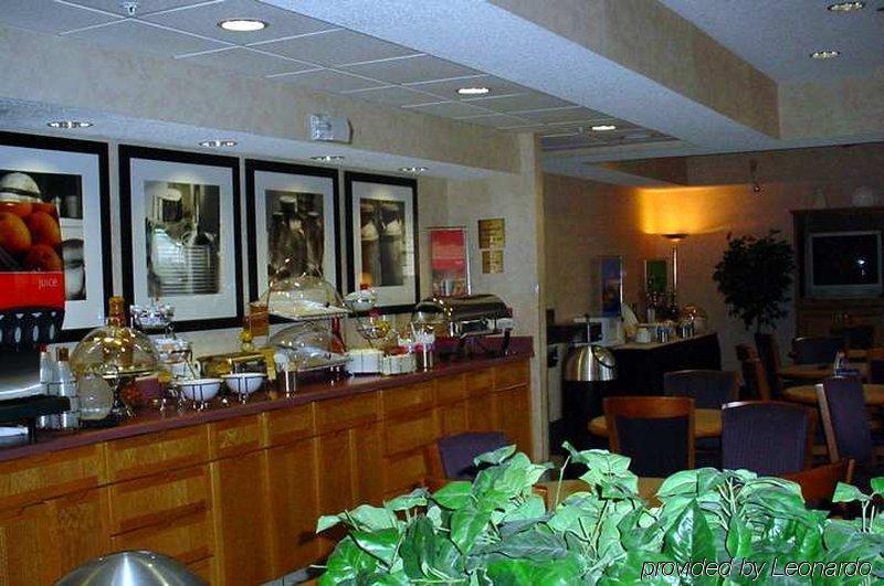 Hampton Inn Youngstown/Boardman Poland Ресторант снимка
